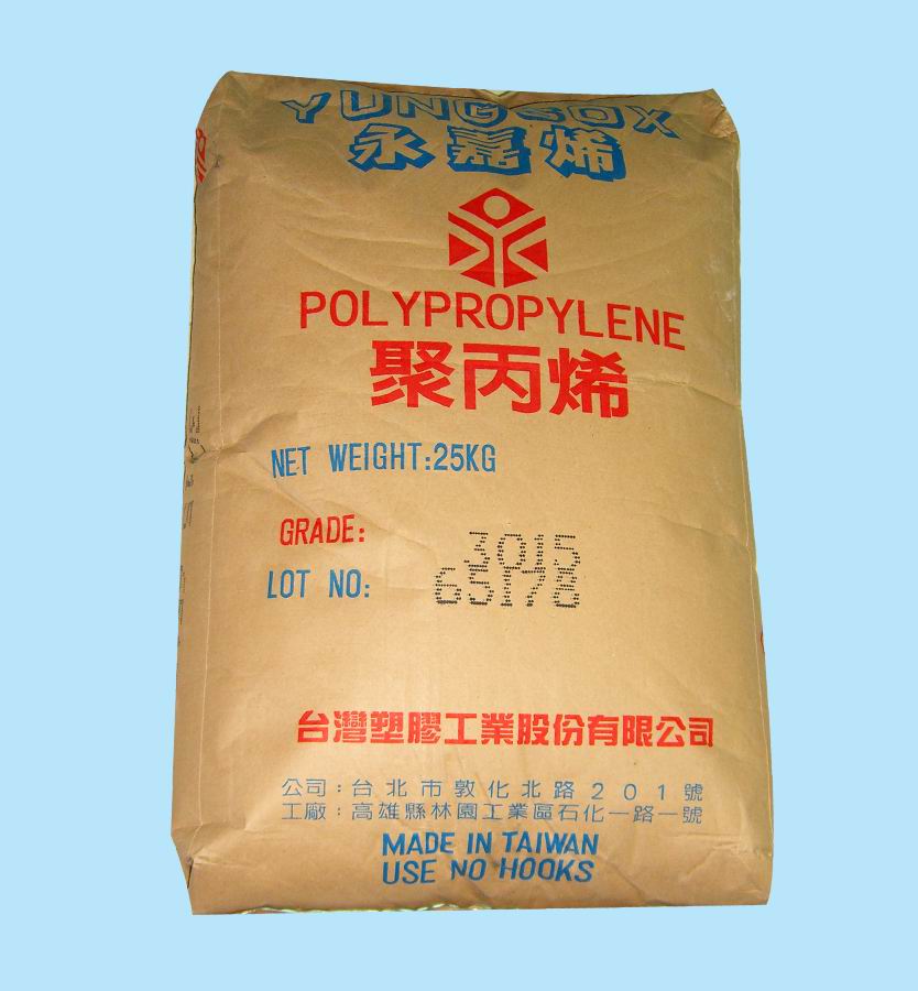 供应PP(聚丙烯)台湾台塑:3015塑胶原料